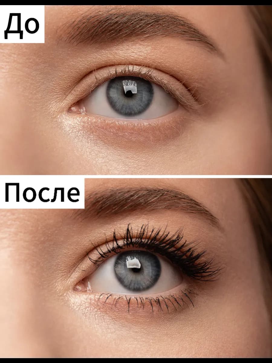 Тушь белорусская для ресниц