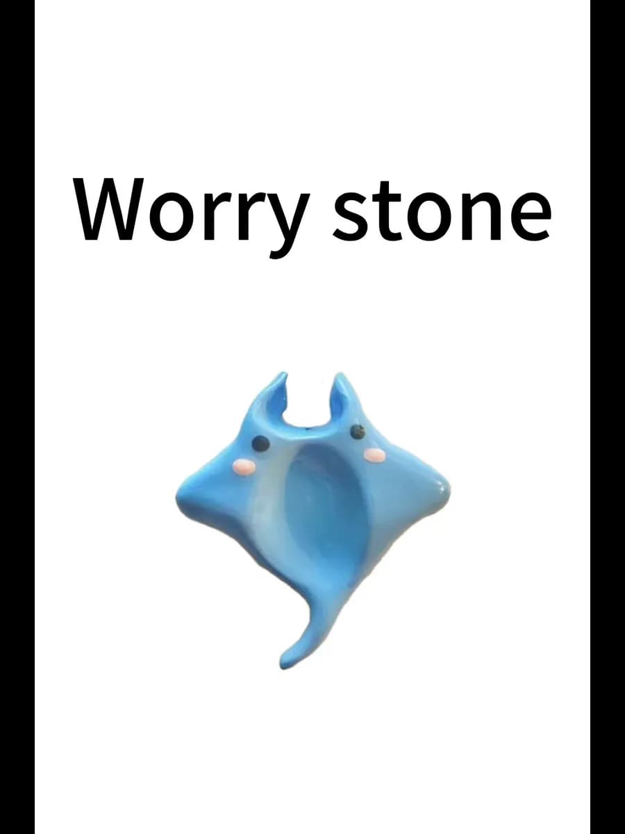 Тревожный камень
