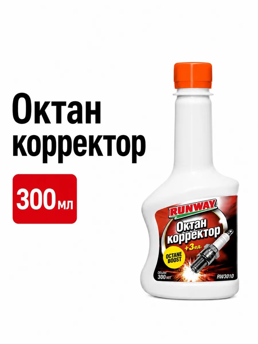 Октан корректор